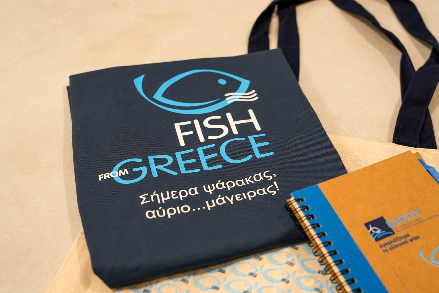 Gastronomy Masterclass με θέμα το Ψάρι σε συνεργασία με τον ΕΛΟΠΥ - Fish from Greece