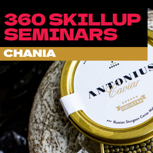 Skill-Up Seminar: Caviar Workshop: Ιωσήφ Πετρώφ presents Antonius Caviar