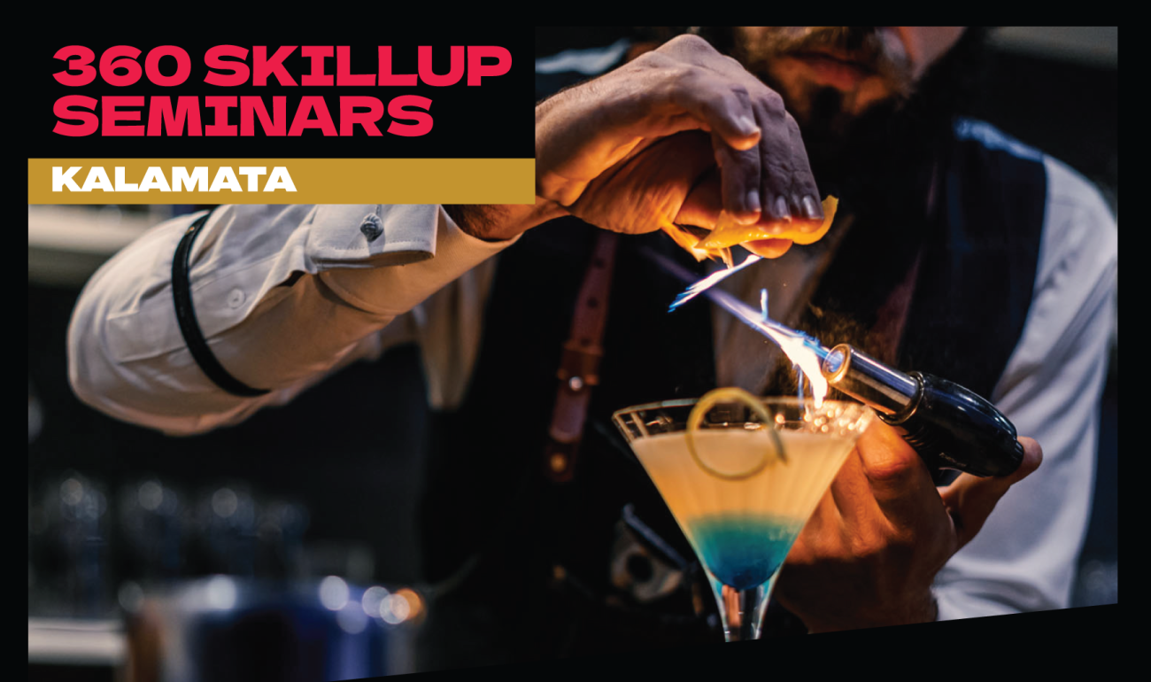 Skill-Up Seminar: Modern & Classic Cocktails