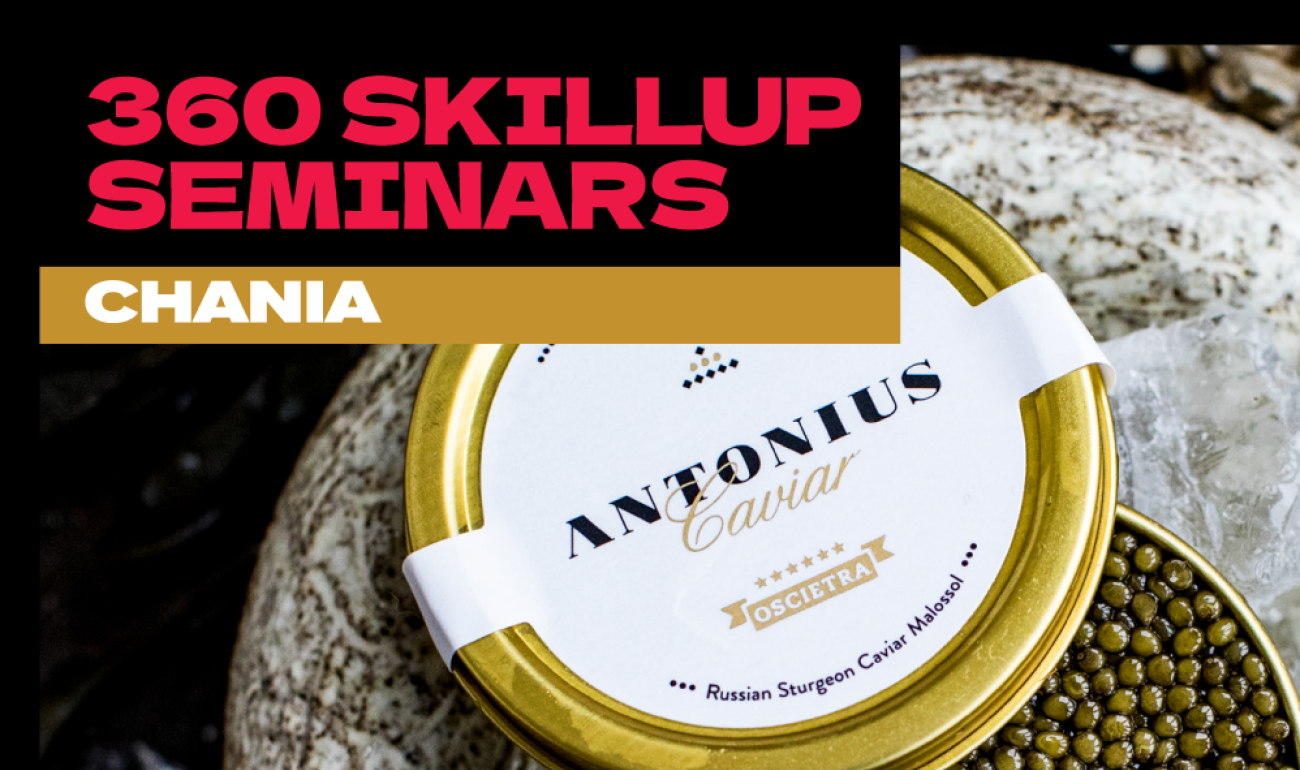 Skill-Up Seminar: Caviar Workshop: Ιωσήφ Πετρώφ presents Antonius Caviar